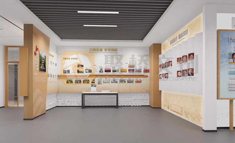 廉潔文化館設(shè)計(jì)