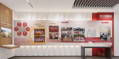 檢察院“法治與廉政”展廳設(shè)計：融法于廉，筑牢防腐底線