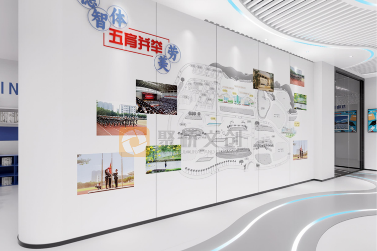 思政教育館設計