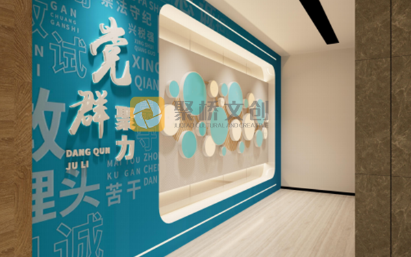 稅務(wù)局廉潔黨建館設(shè)計(jì)方案，內(nèi)容如何進(jìn)行規(guī)劃