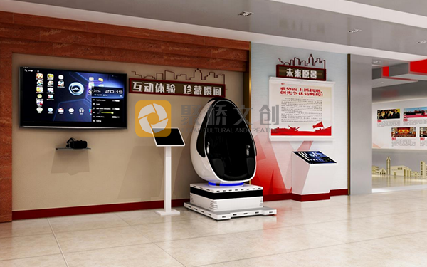 VR技術在紅色文化展廳設計中有哪些應用？