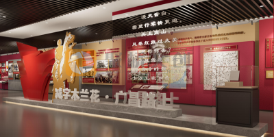 江西地區(qū)紅色主題展館設(shè)計如何結(jié)合地方黨史？融合技巧與案例