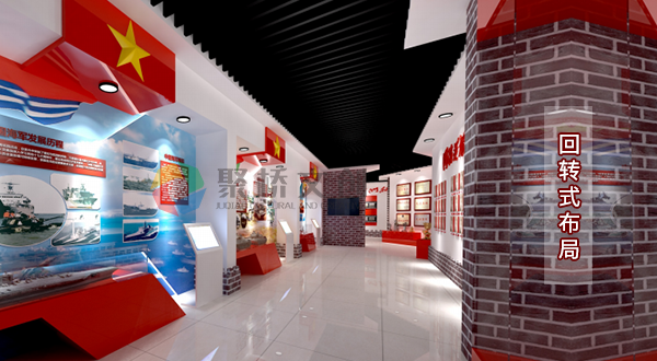 紅色文化展館設計