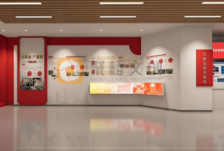 紅色展廳設(shè)計(jì)