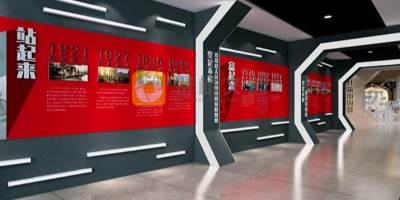 黨建館設(shè)計新玩法！5大數(shù)字互動技術(shù)讓紅色教育“活”起來