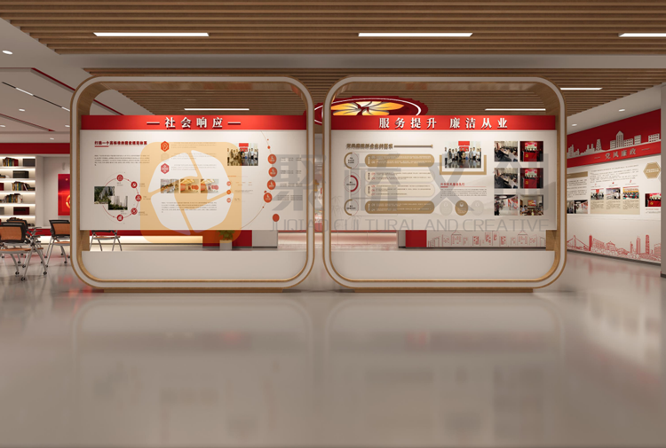 廉潔展廳設(shè)計(jì)