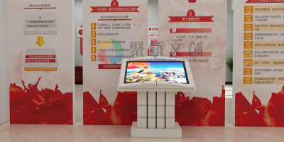 “思政教育體驗館”與“在地化教育空間”的聯系