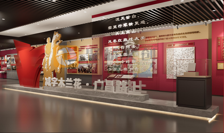 紅色展館設(shè)計