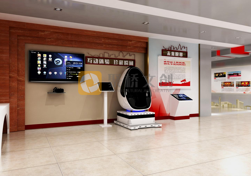 黨建史館科技化運(yùn)用建設(shè)