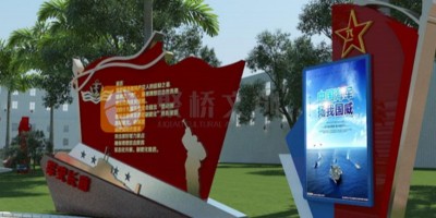 一個優(yōu)質(zhì)的軍史文化長廊應(yīng)當(dāng)具備哪些特點(diǎn)？