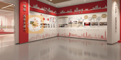 紅色展館的展陳設計：如何通過展品布局增強敘事張力