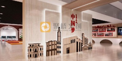 廣州展廳設計公司哪家好？聚橋文創值得你信賴！
