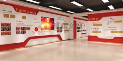 機關單位黨支部活動室設計的要點有哪些？