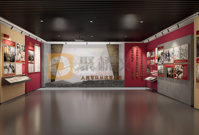 企業(yè)微信截圖_17183506