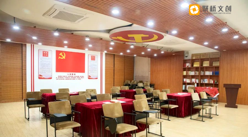 黨建活動(dòng)室設(shè)計(jì)