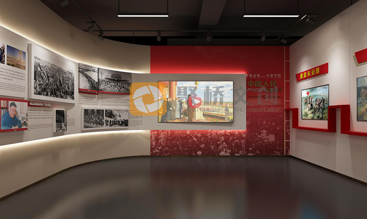 紅色文化展廳設計
