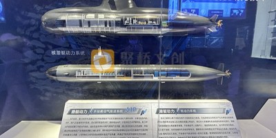 海軍軍史館主題設計思路分享