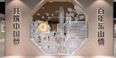 紅色文化展館的設計元素包括哪些？