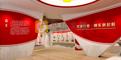 紅色文化展廳如何使用故事敘事設計手法？