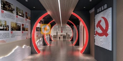 廣州黨建展館設計公司哪家最專業？