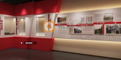 讓歷史“活”起來，讓信仰“暖”起來：紅色主題展館內(nèi)容策劃的方法論
