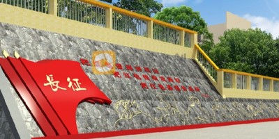 紅色文化包括哪些主題？