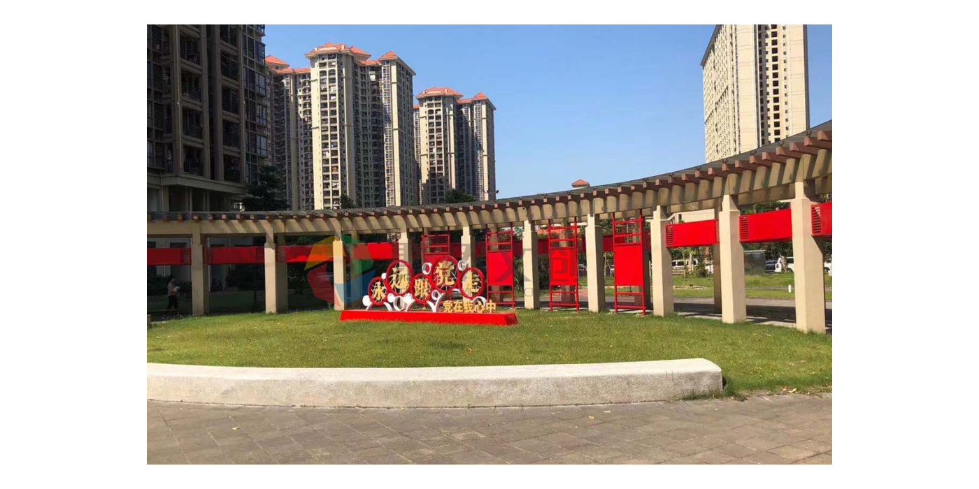 紅色文化建設如何收費？