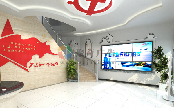 軍隊黨史展廳設計