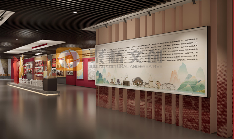 紅色文化展館設(shè)計(jì)
