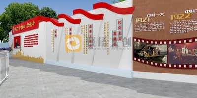 如何在中小學(xué)打造一條有教育意義的紅色文化長(zhǎng)廊？