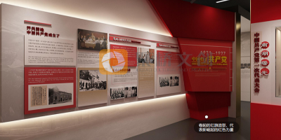 紅色歷史紀念館設計方案：如何講好革命故事