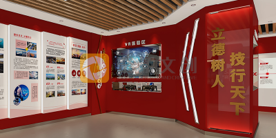 打破千館一面困局：紅色主題展館年輕化表達的7個設(shè)計密碼