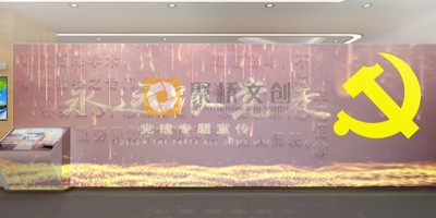 細數數字黨建展廳的優點與缺點