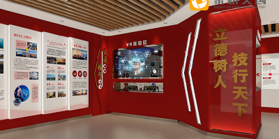 沉浸、互動、感悟：職業院校思政體驗館設計的三大關鍵要素