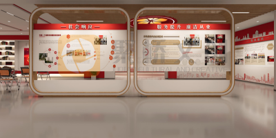 未來廉政館設(shè)計的發(fā)展方向：智能化與個性化體驗的探索